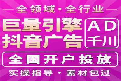 某企业如何通过渠道开户返点打造营销新模式