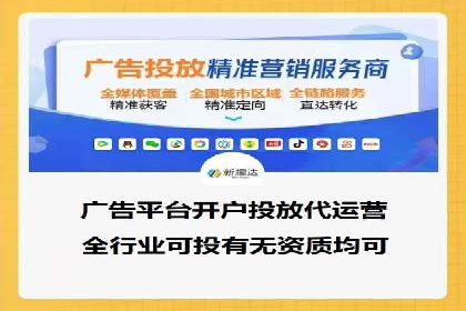 SEM服务助力电商行业案例解读